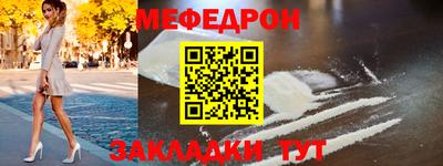 ALPHA PVP Владивосток