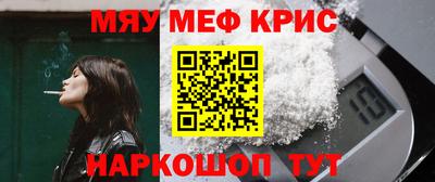 прущая мука Владимир