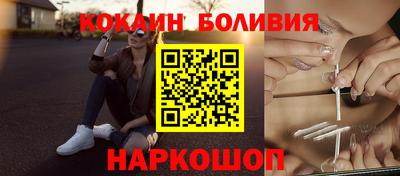 ALPHA PVP Владивосток