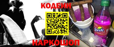 прущая мука Владимир