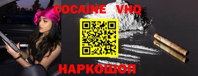 прущая мука Владимир