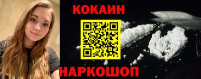 прущая мука Владимир