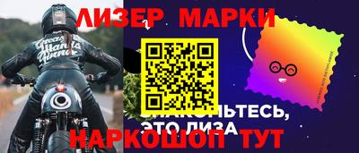 прущая мука Владимир