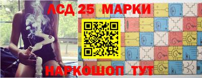 ALPHA PVP Владивосток