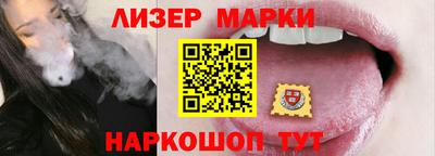 ALPHA PVP Владивосток