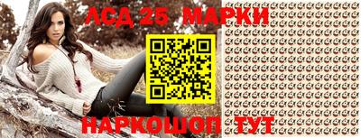 ALPHA PVP Владивосток