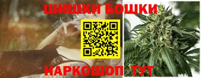 прущие крисы Владикавказ