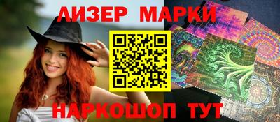 прущие крисы Владикавказ
