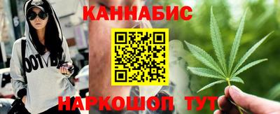 ALPHA PVP Владивосток
