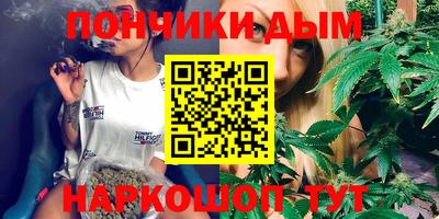 ALPHA PVP Владивосток