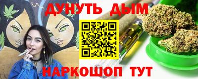альфа пвп Вязники
