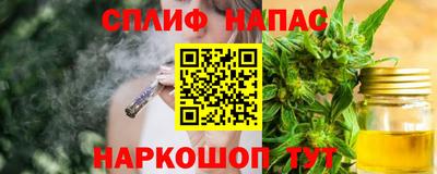 ALPHA PVP Владивосток