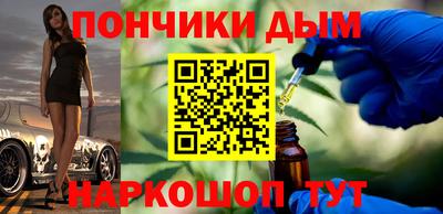 ALPHA PVP Владивосток