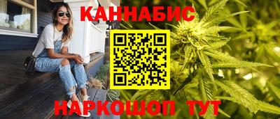 ALPHA PVP Владивосток