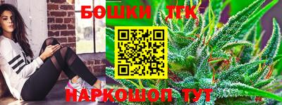 прущая мука Владимир