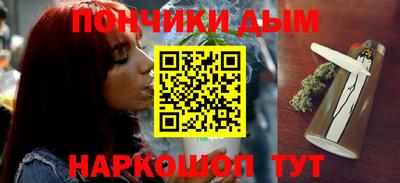 прущая мука Владимир