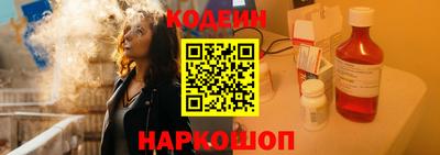 альфа пвп Вязники
