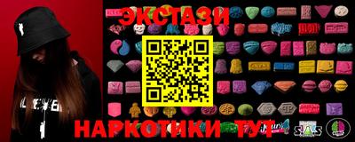мет Вязьма