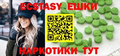 ALPHA PVP Владивосток