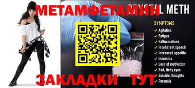 прущая мука Владимир