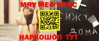 прущая мука Владимир
